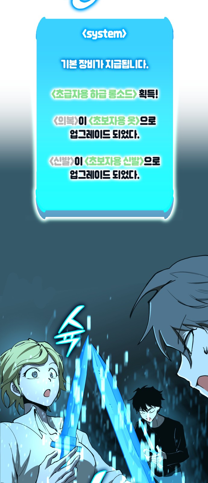 116 페이지