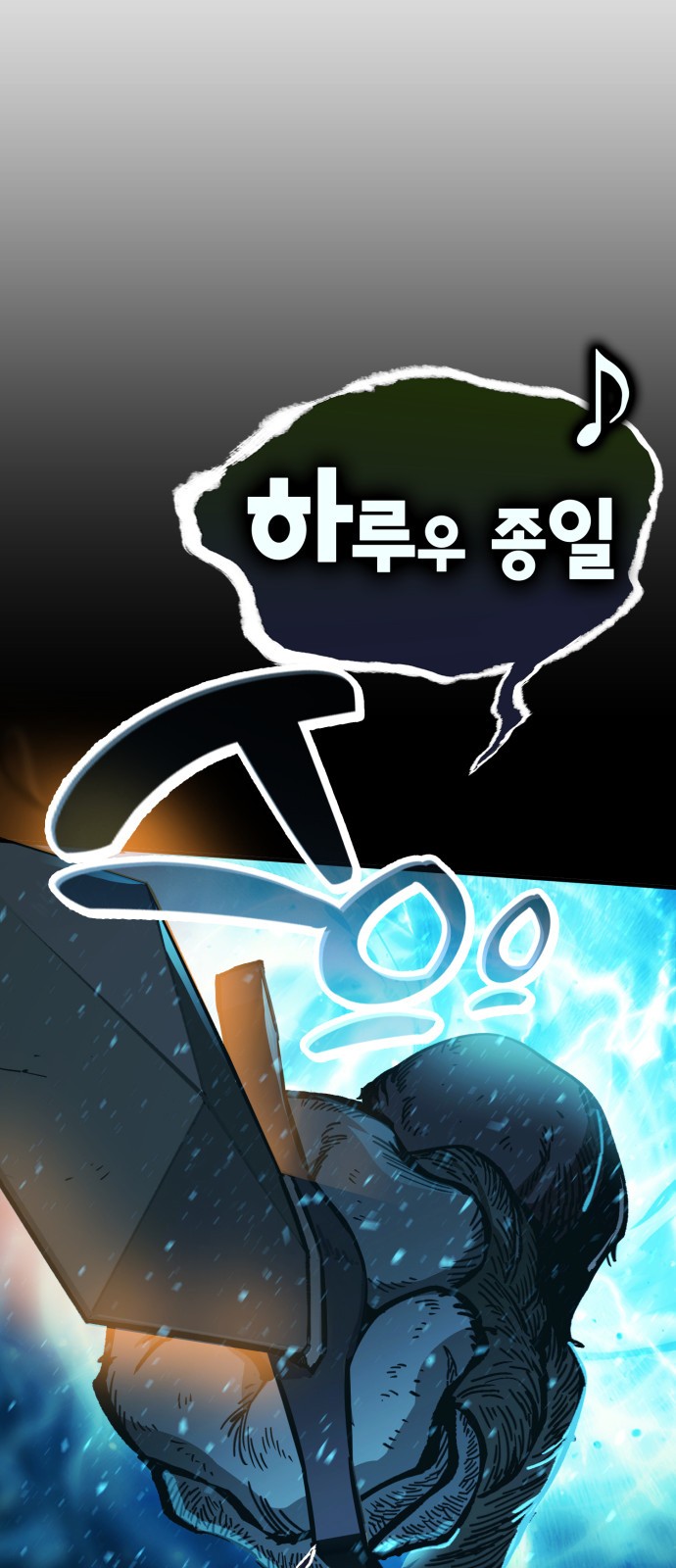 120 페이지