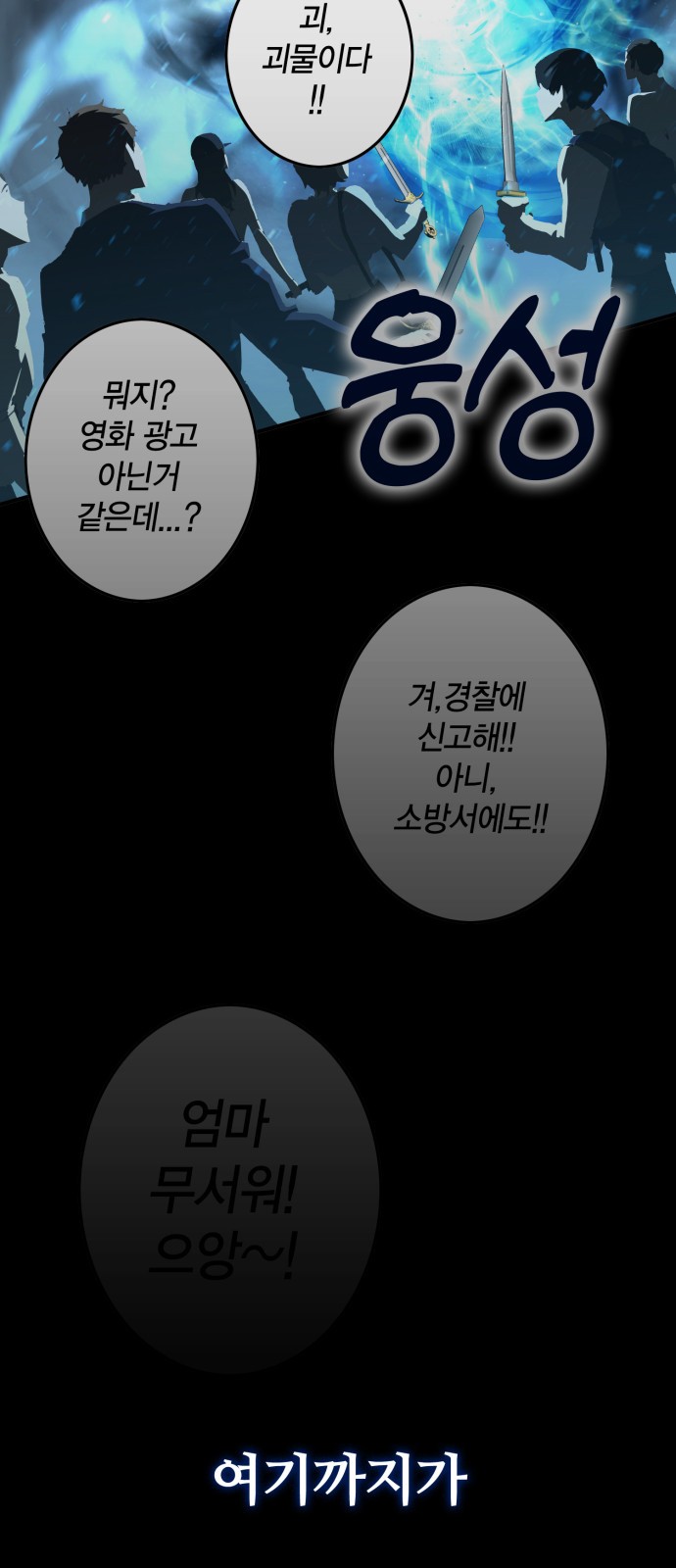 123 페이지