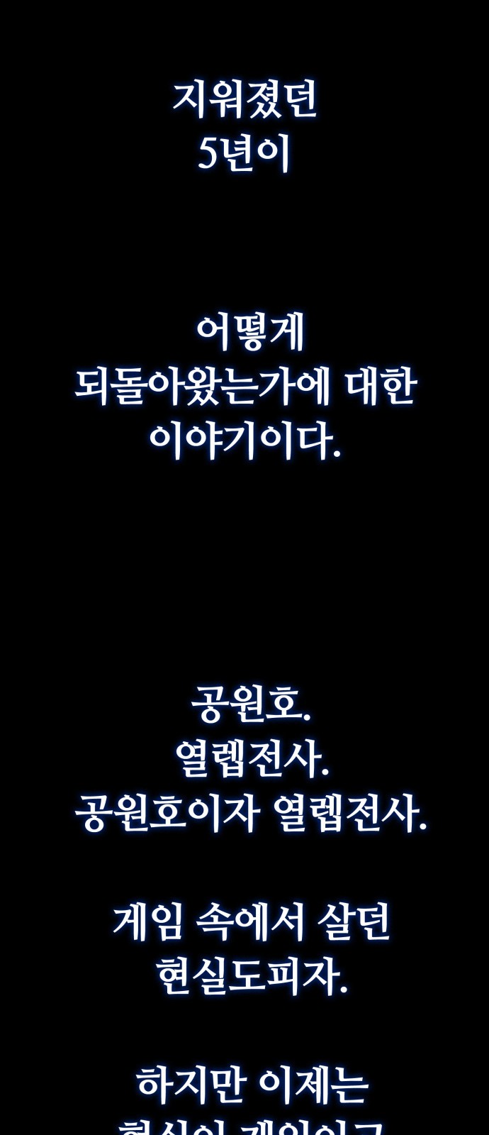 124 페이지