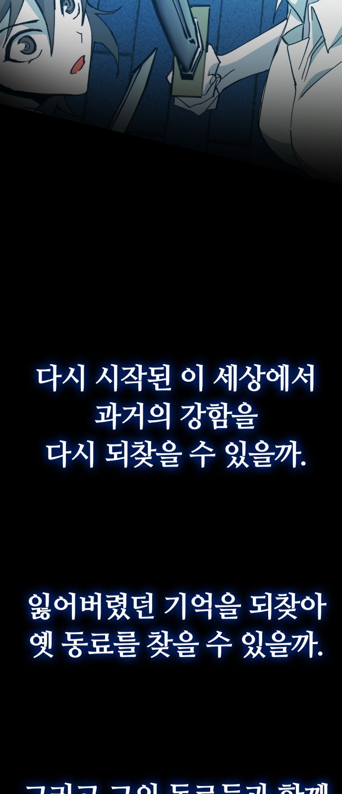 126 페이지