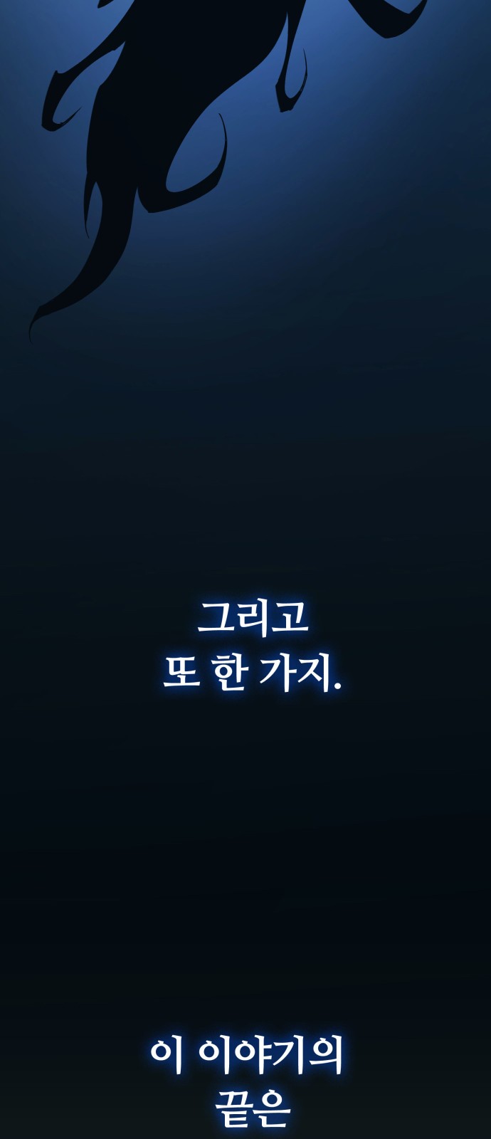 131 페이지