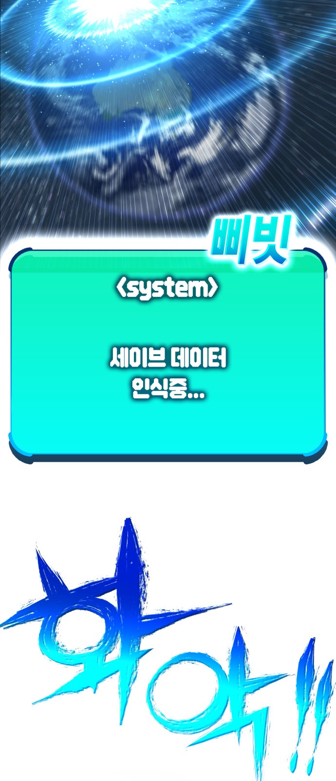 92 페이지