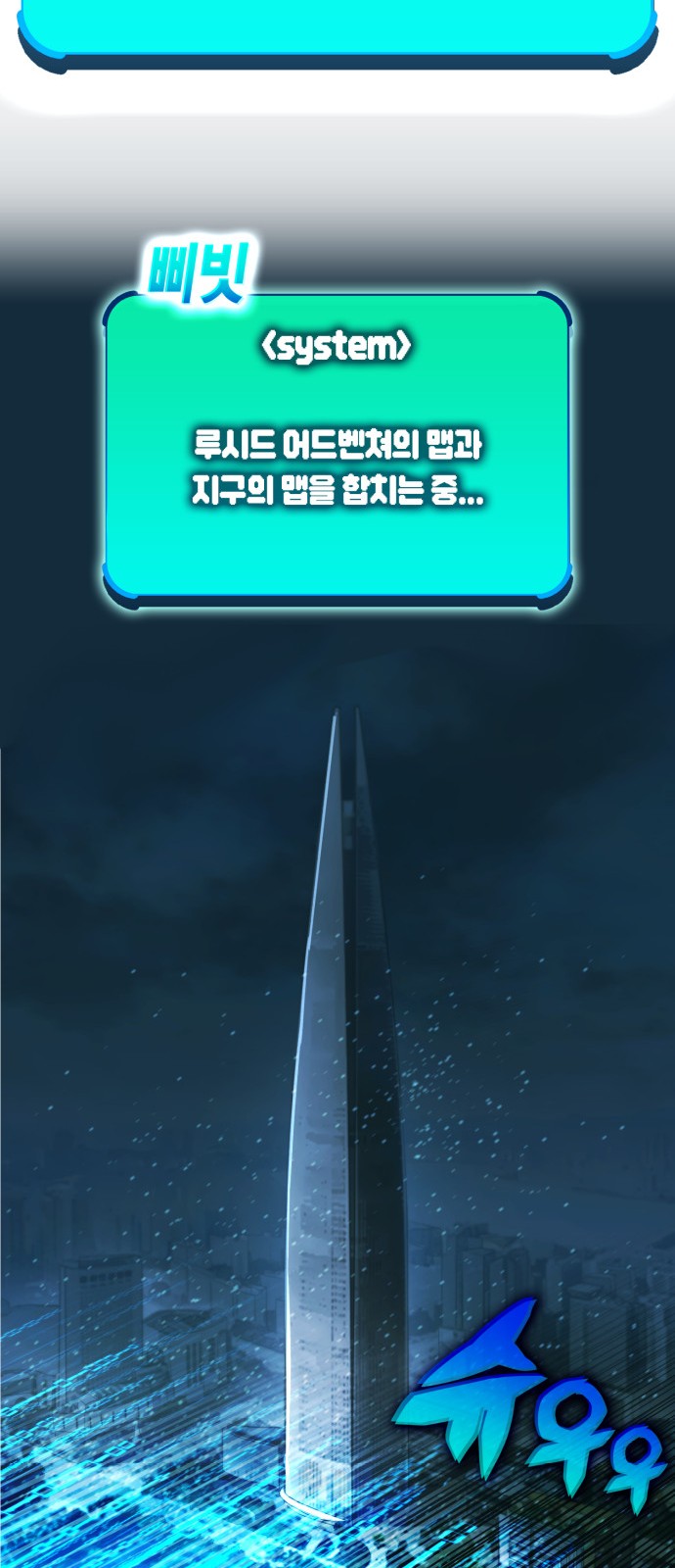94 페이지