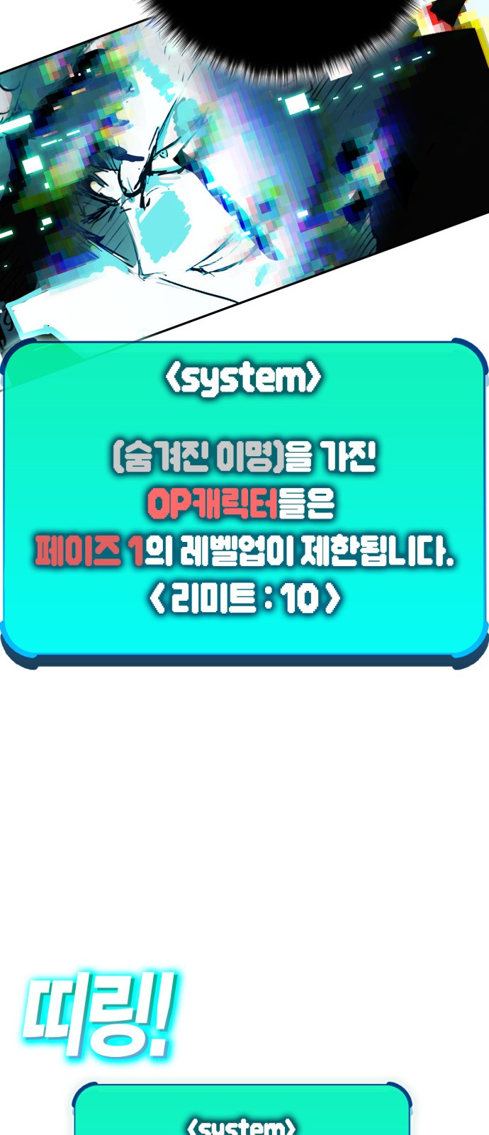 100 페이지
