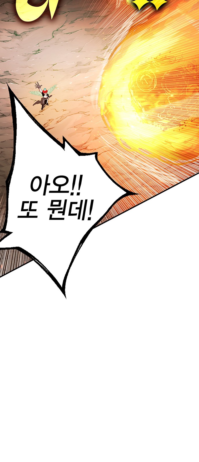 107 페이지