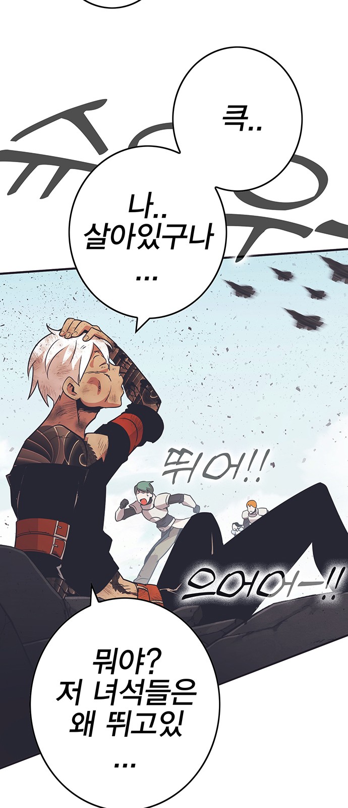 11 페이지