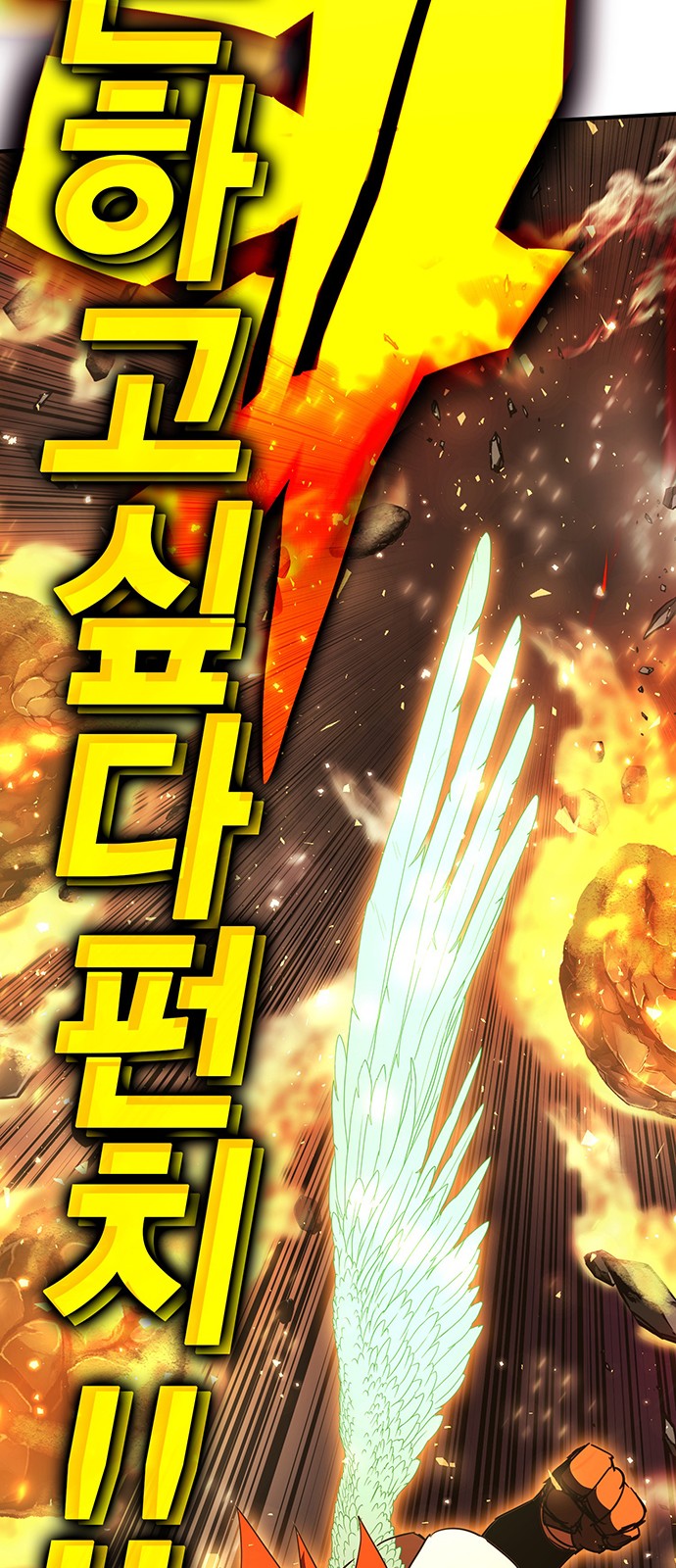 120 페이지