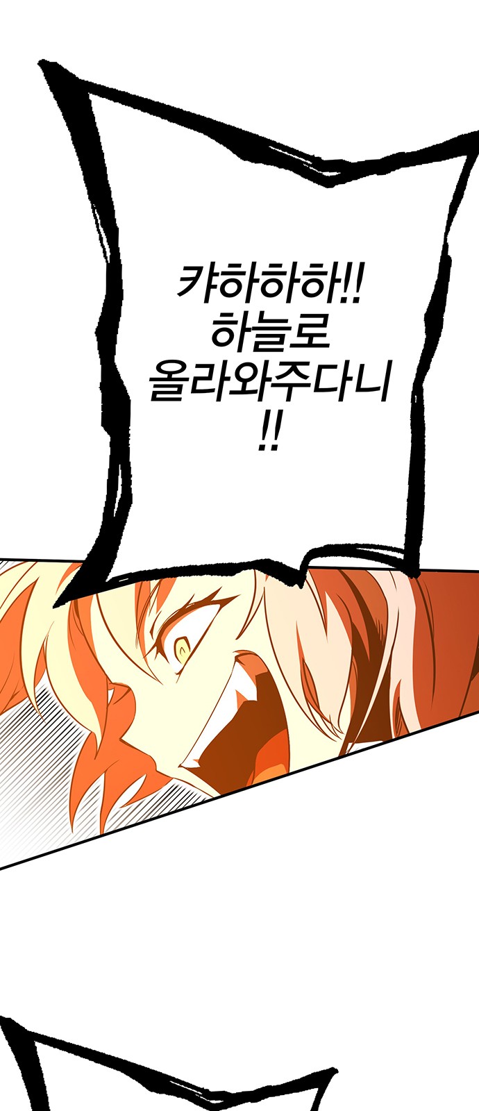 123 페이지