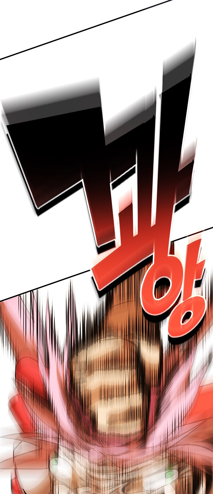135 페이지