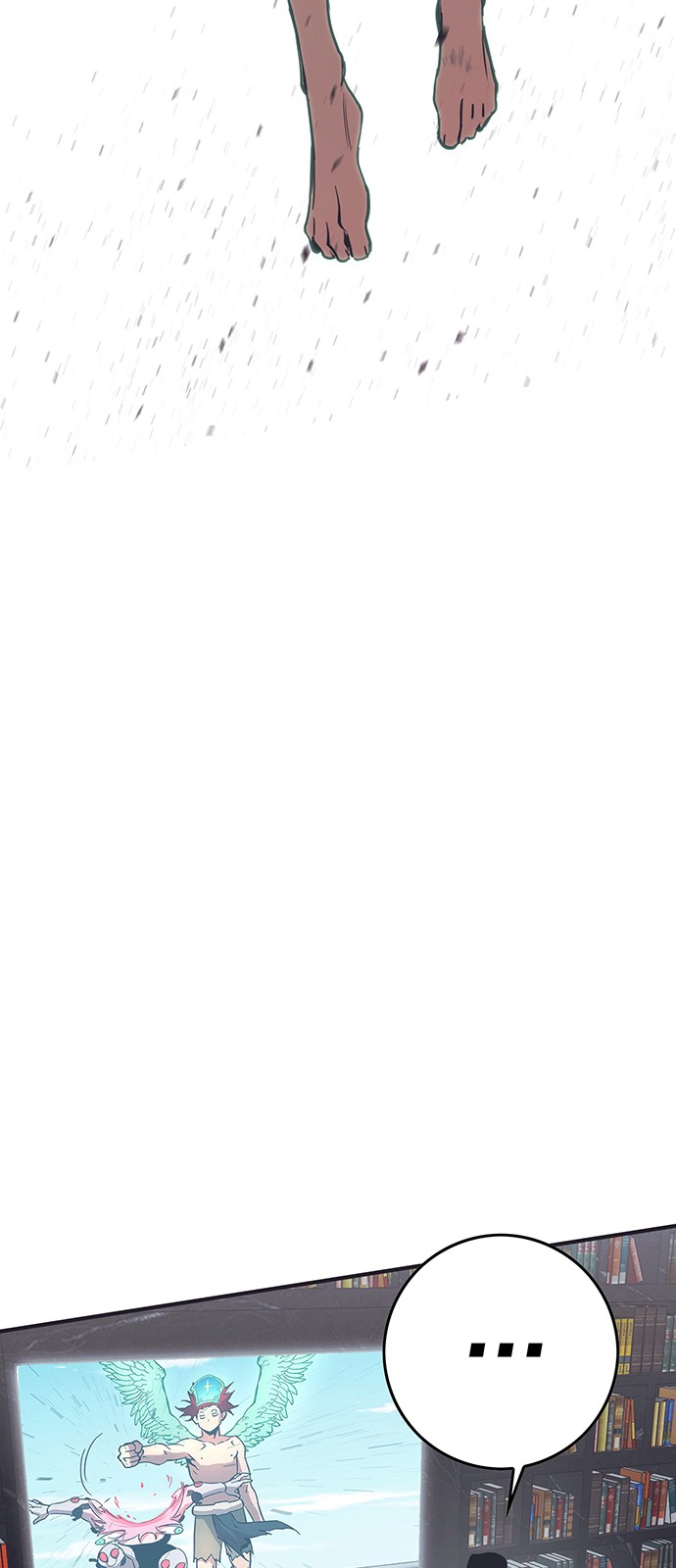 142 페이지