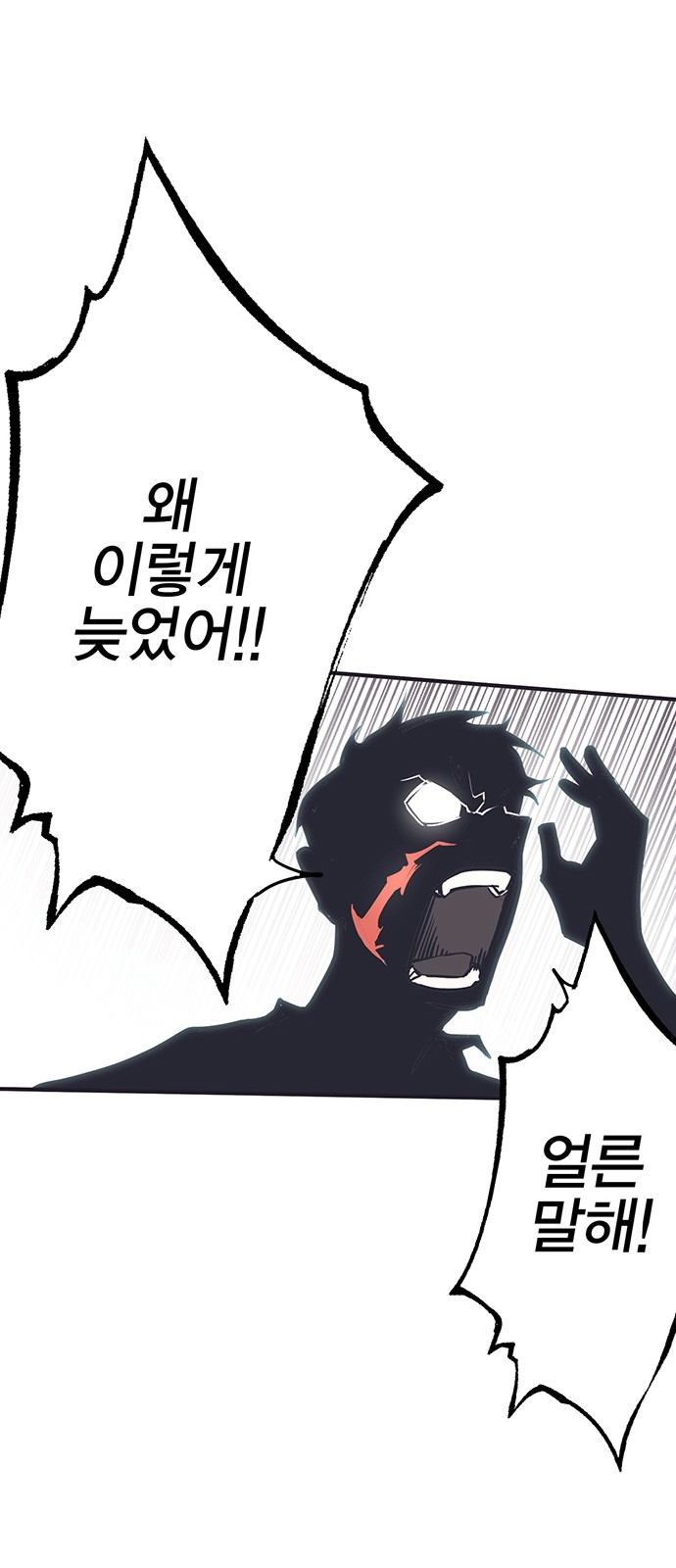 147 페이지