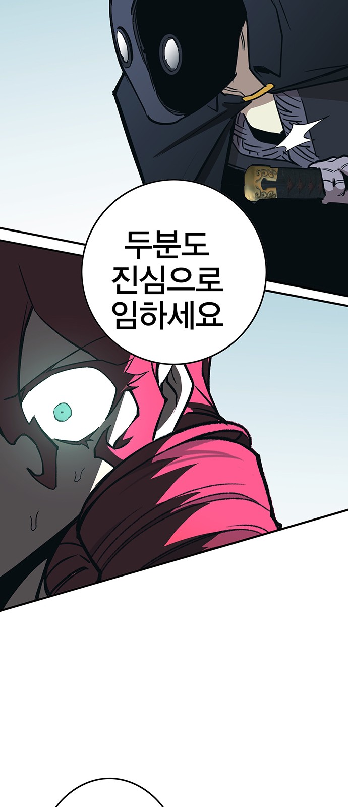 162 페이지