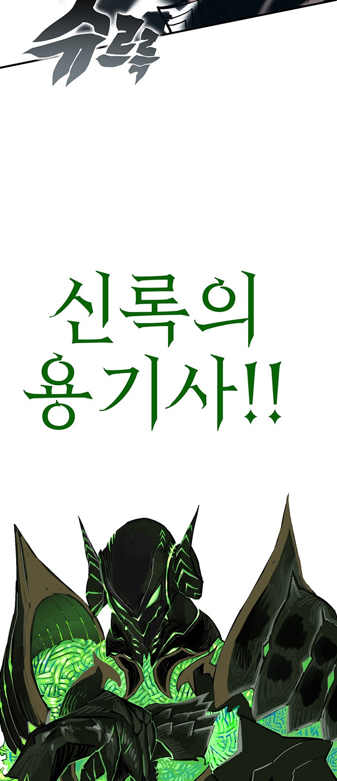 165 페이지
