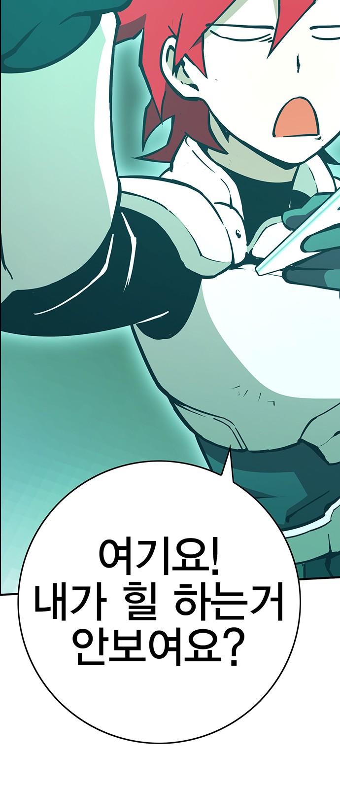 51 페이지