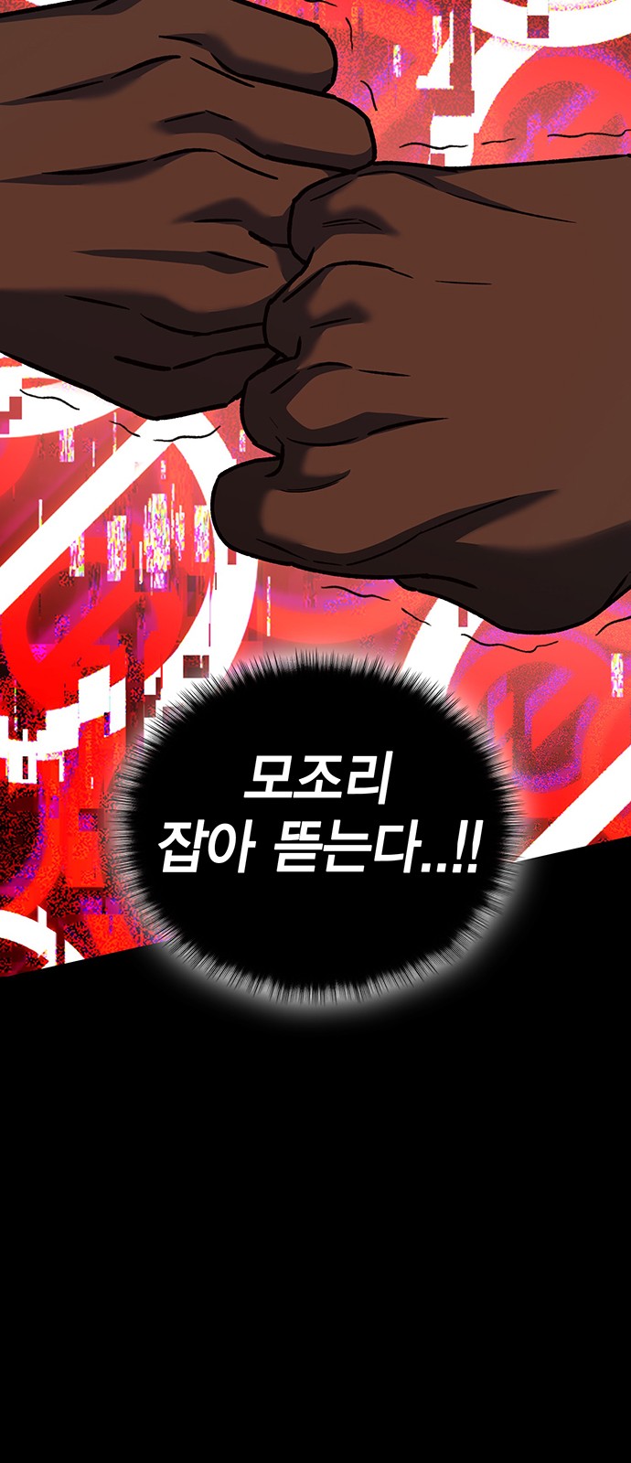 106 페이지