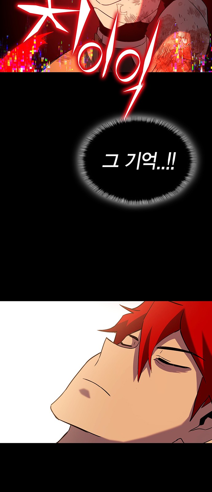 115 페이지