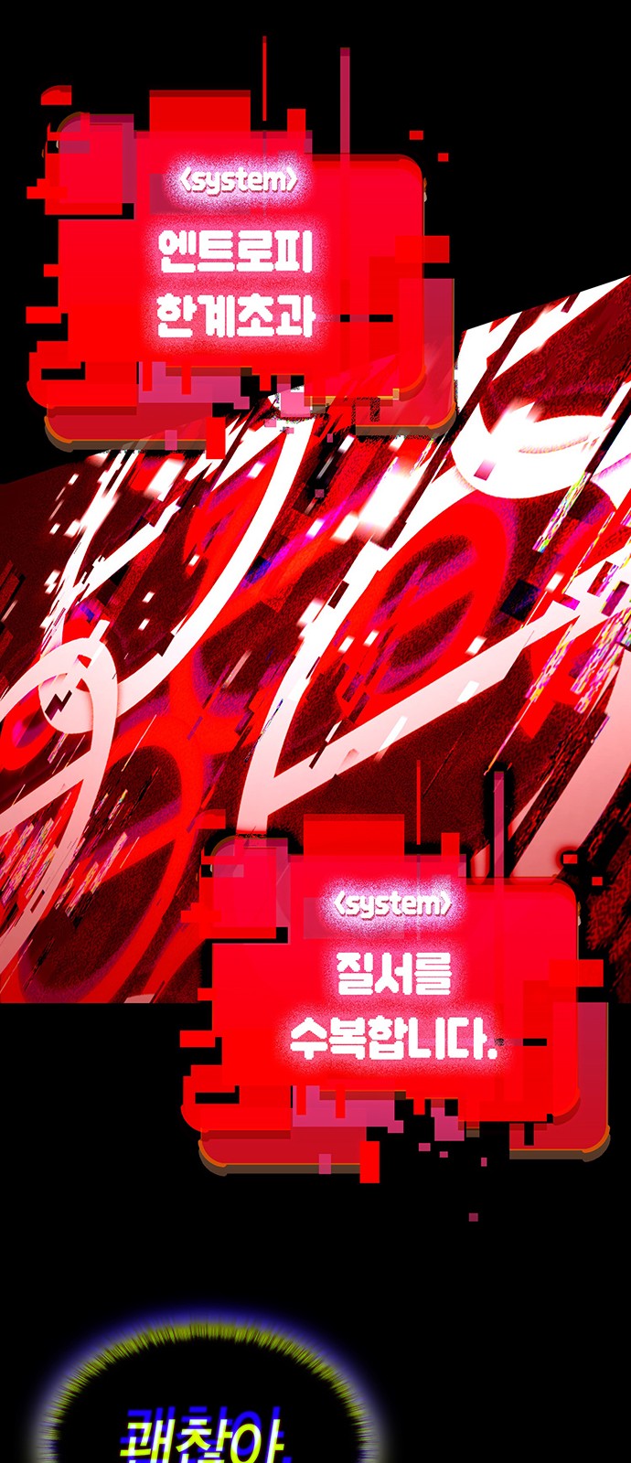 120 페이지