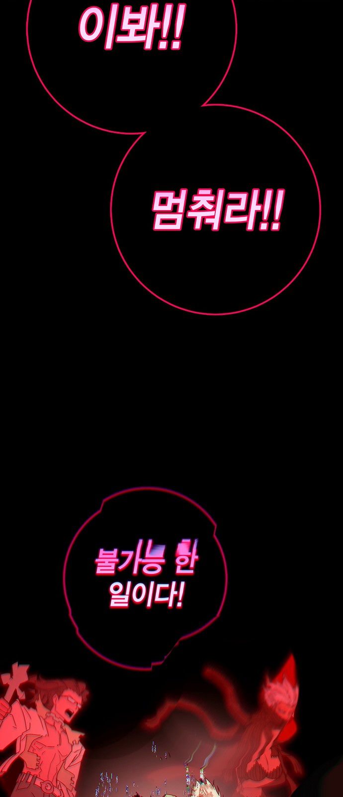 122 페이지
