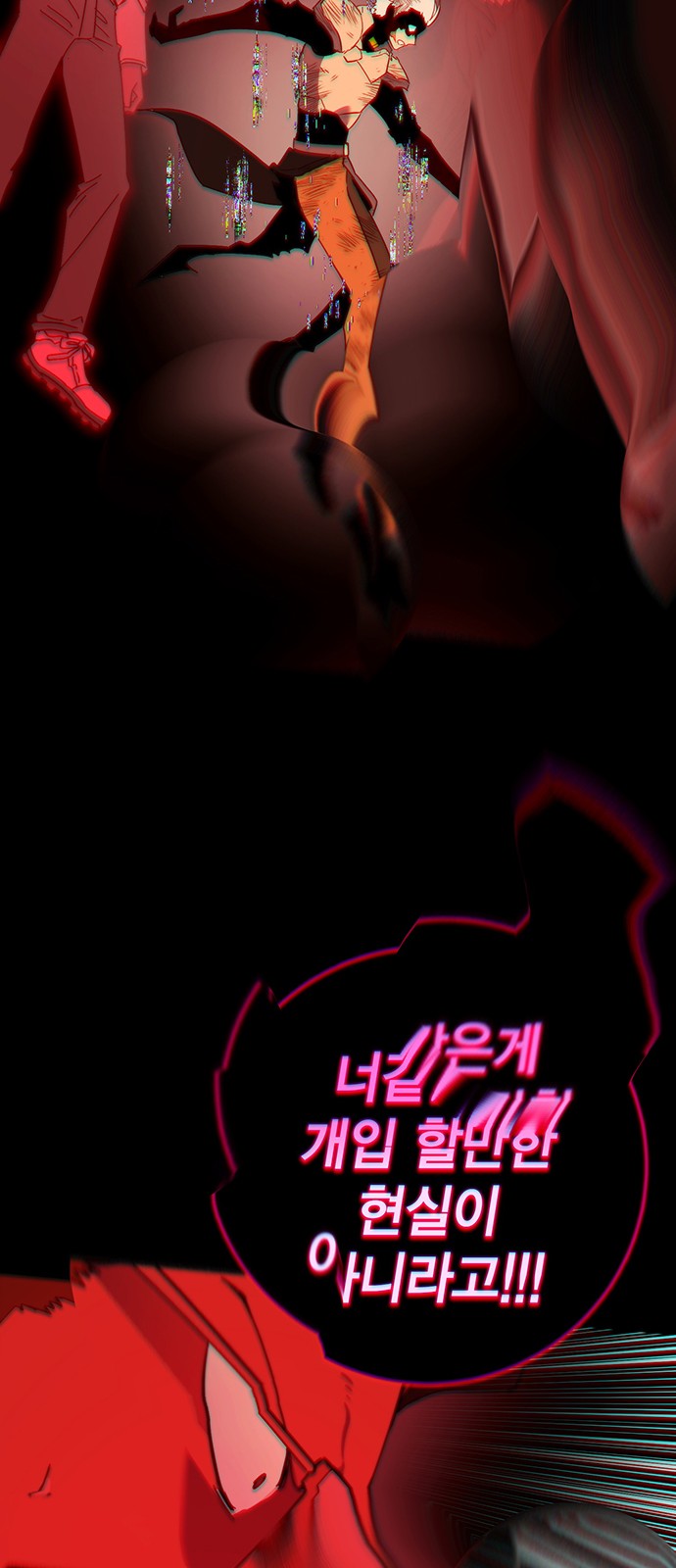 123 페이지