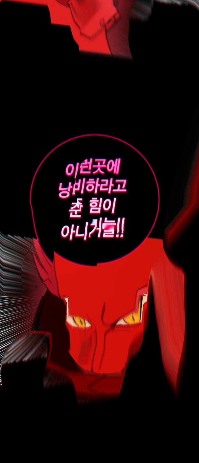 124 페이지