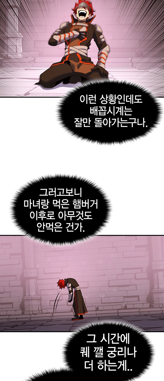 20 페이지