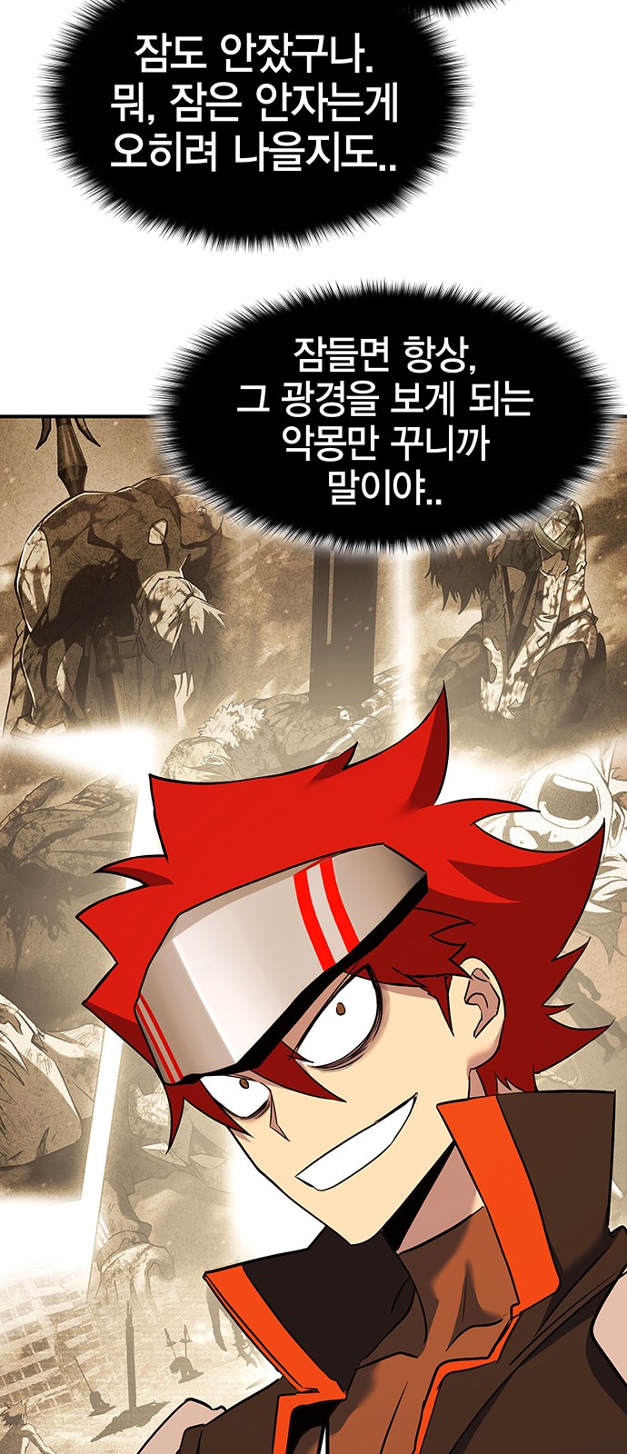 21 페이지