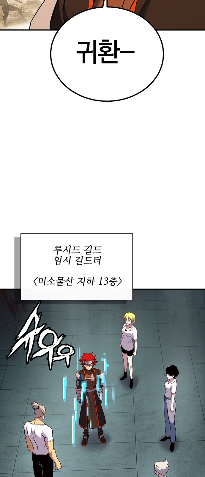22 페이지