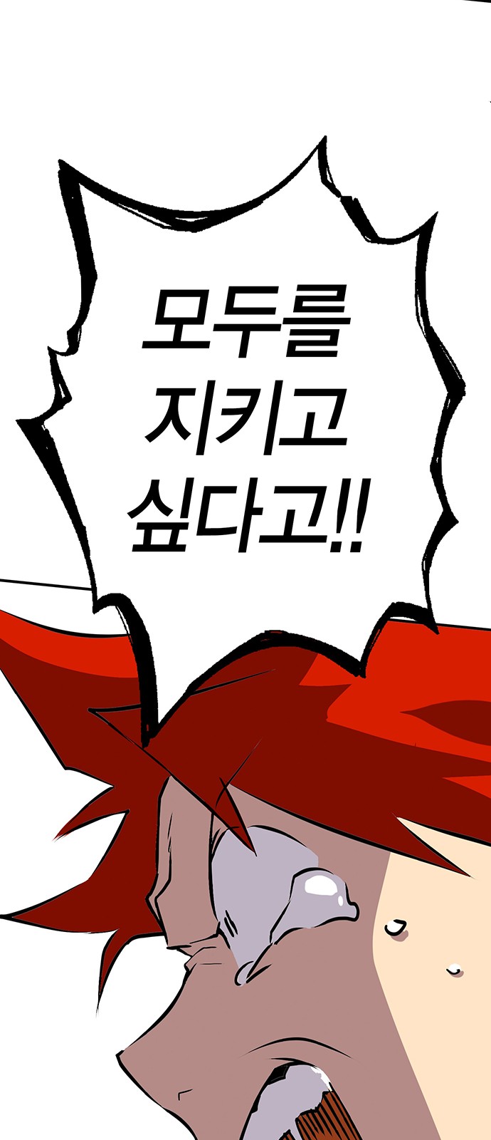 107 페이지