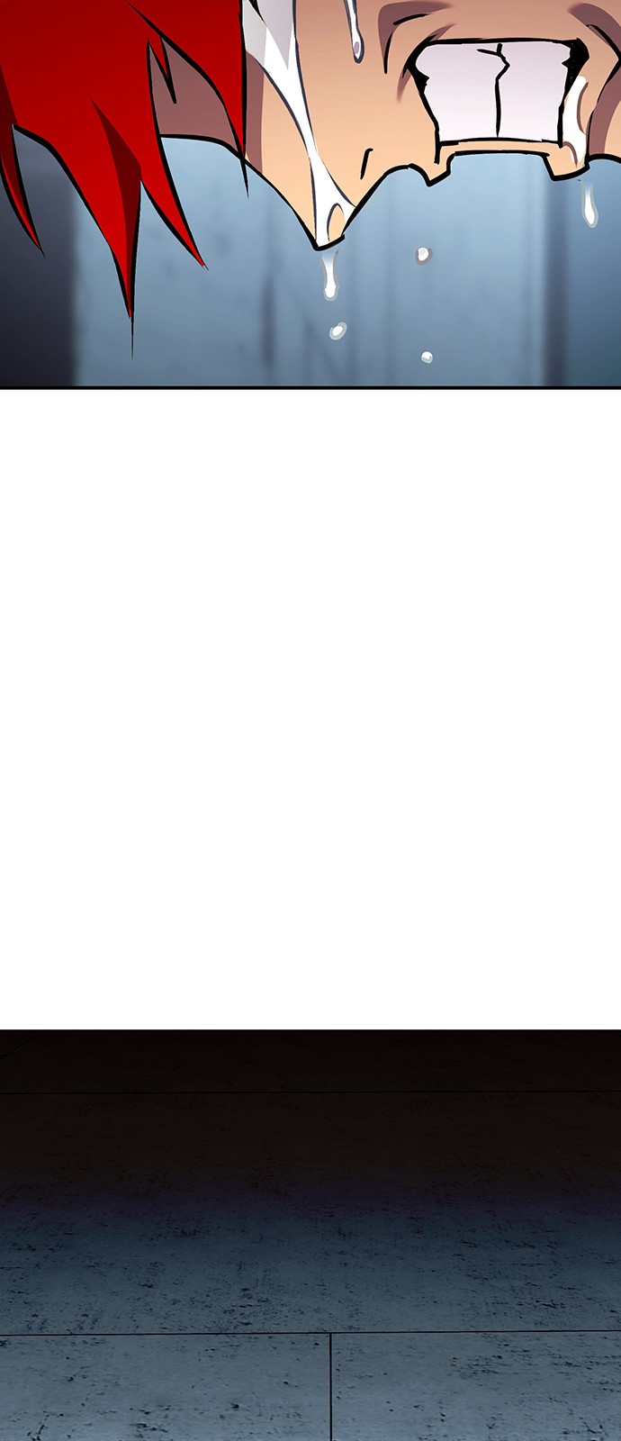 113 페이지