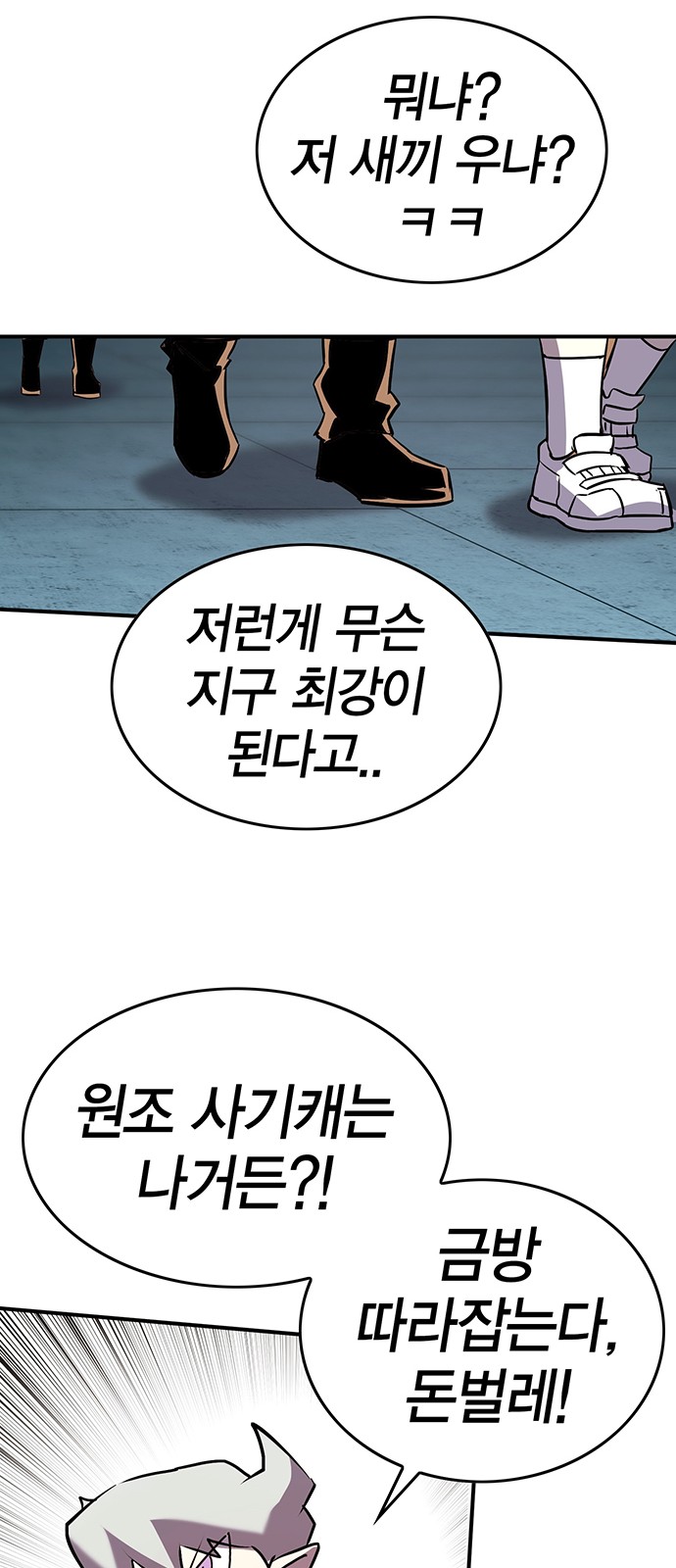 120 페이지