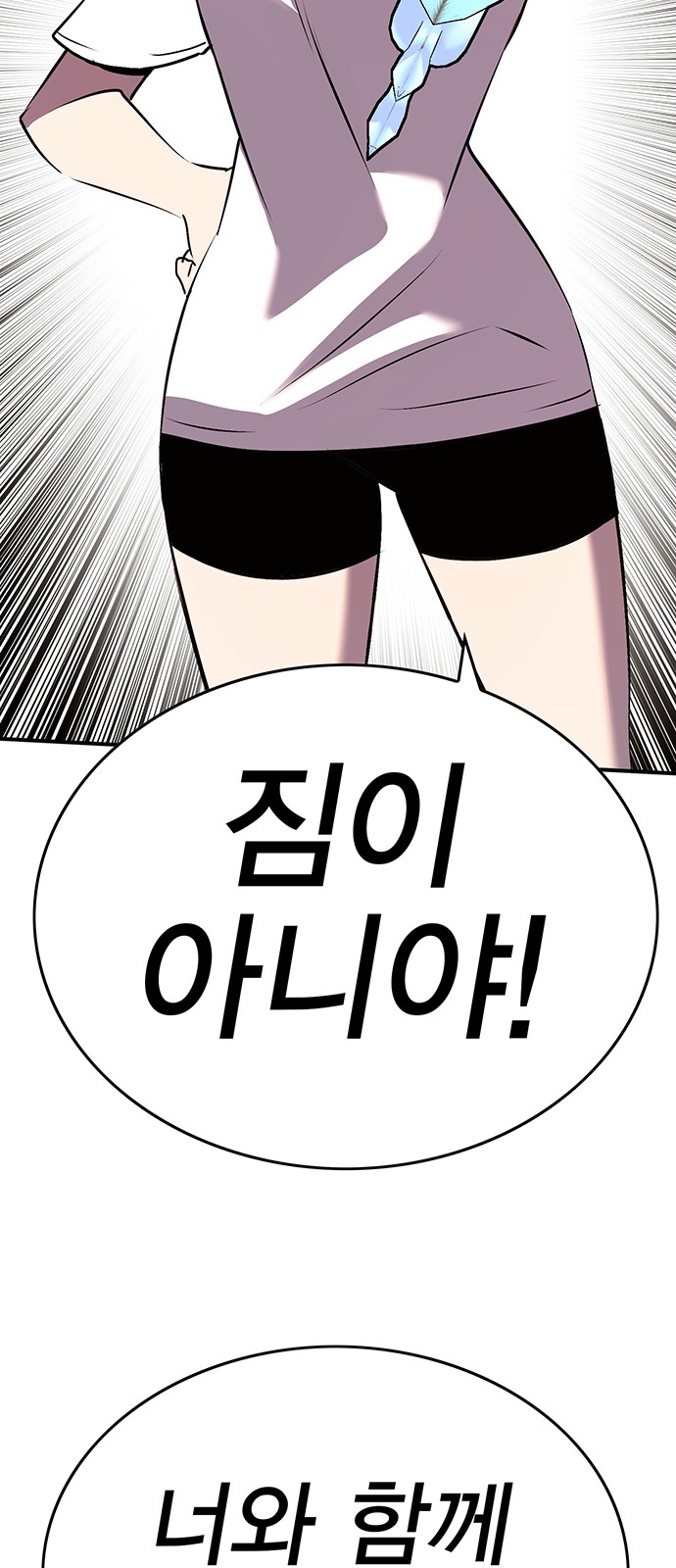 125 페이지