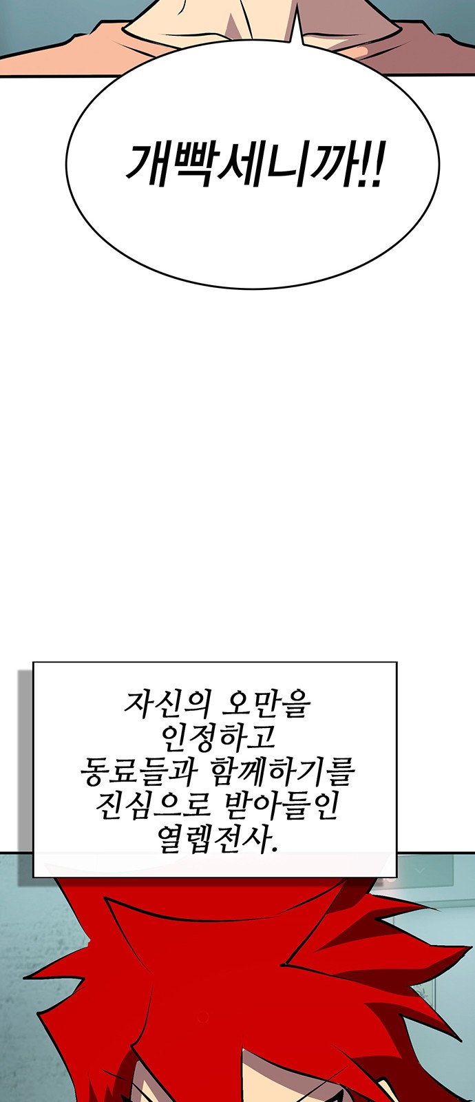 130 페이지