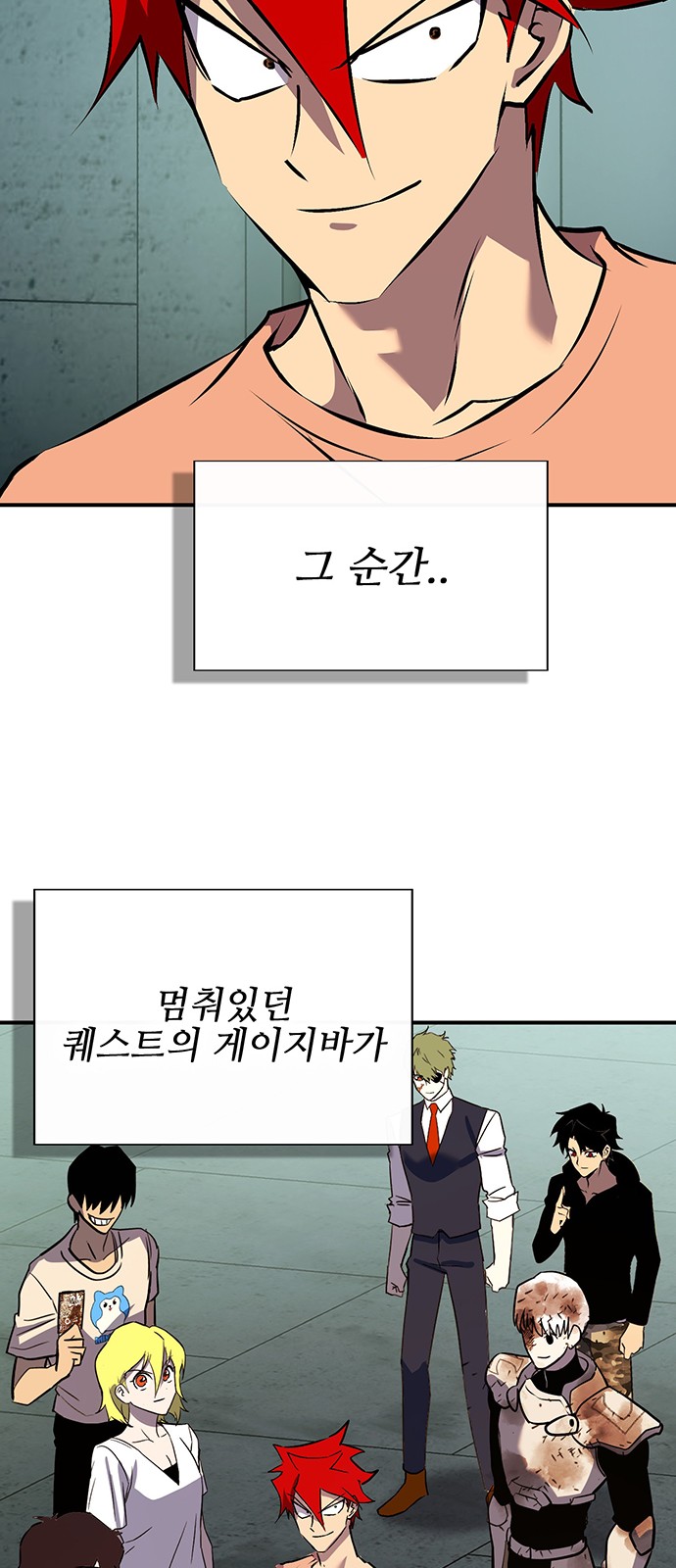 131 페이지