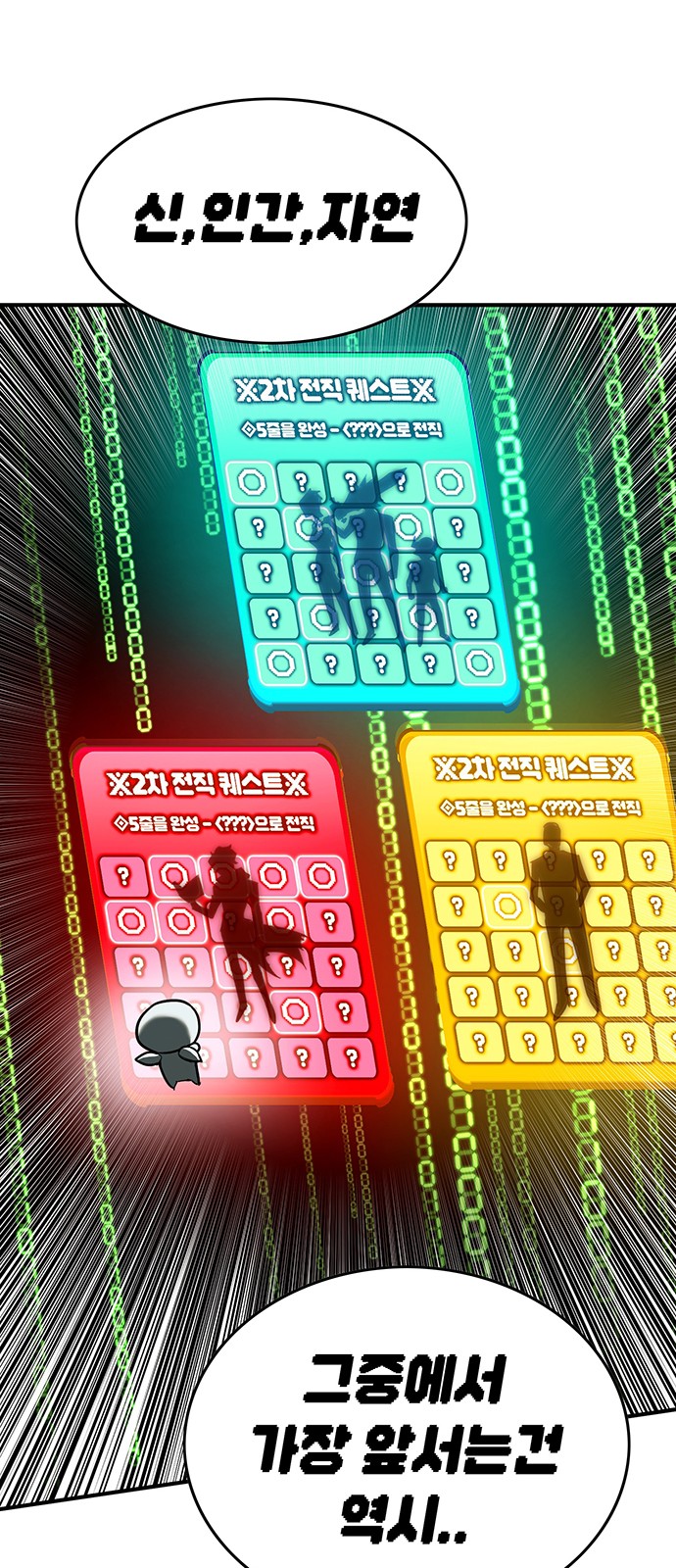 136 페이지