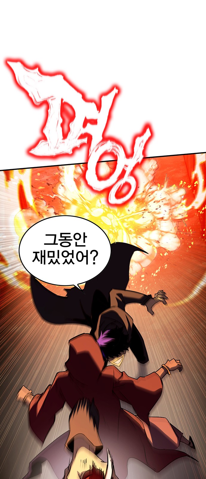 153 페이지