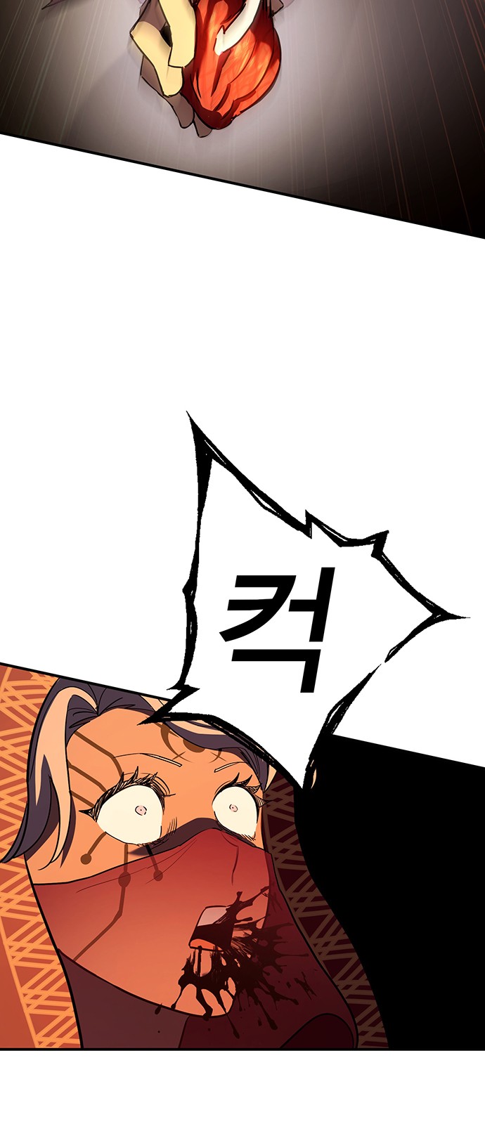 154 페이지