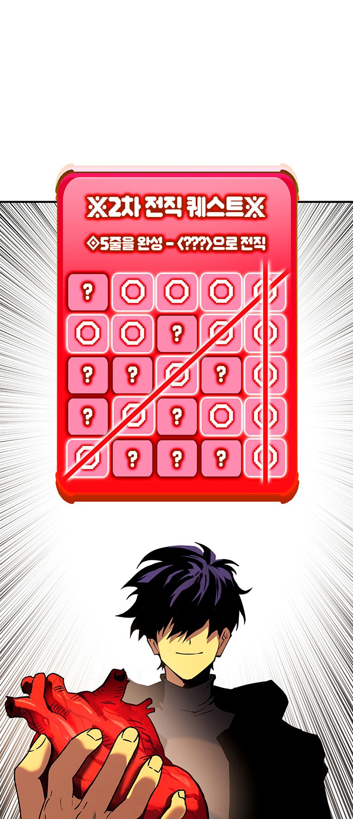 157 페이지