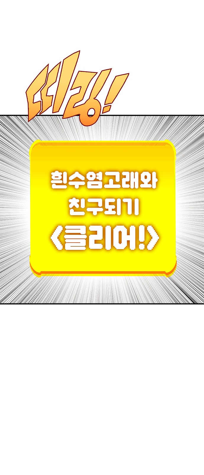165 페이지