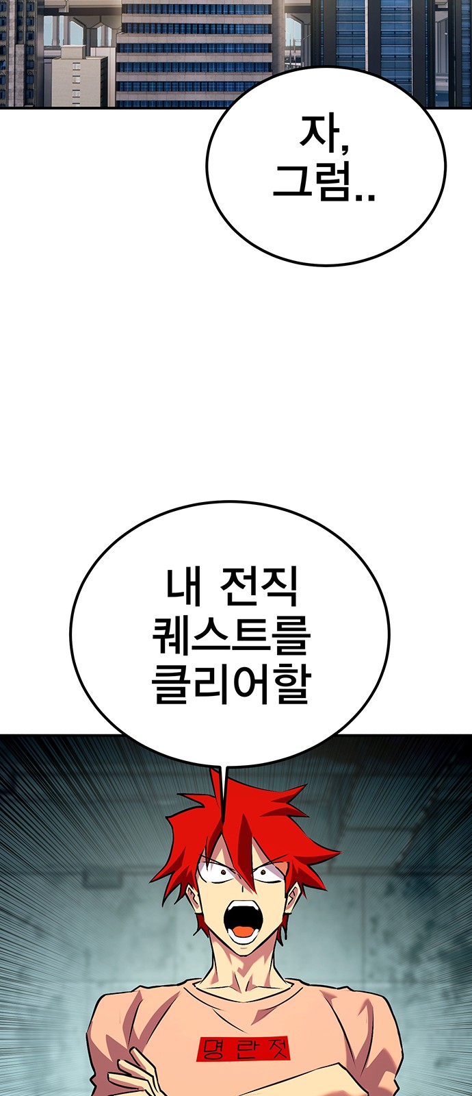 168 페이지
