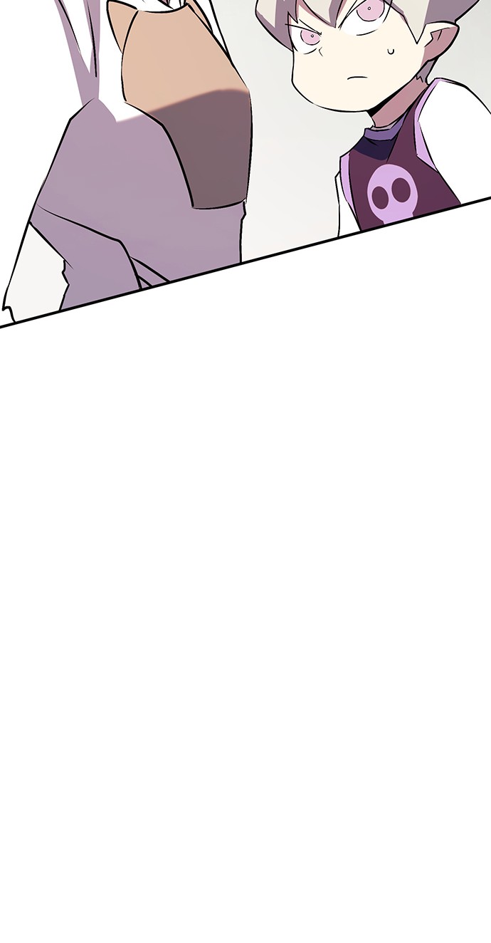 172 페이지