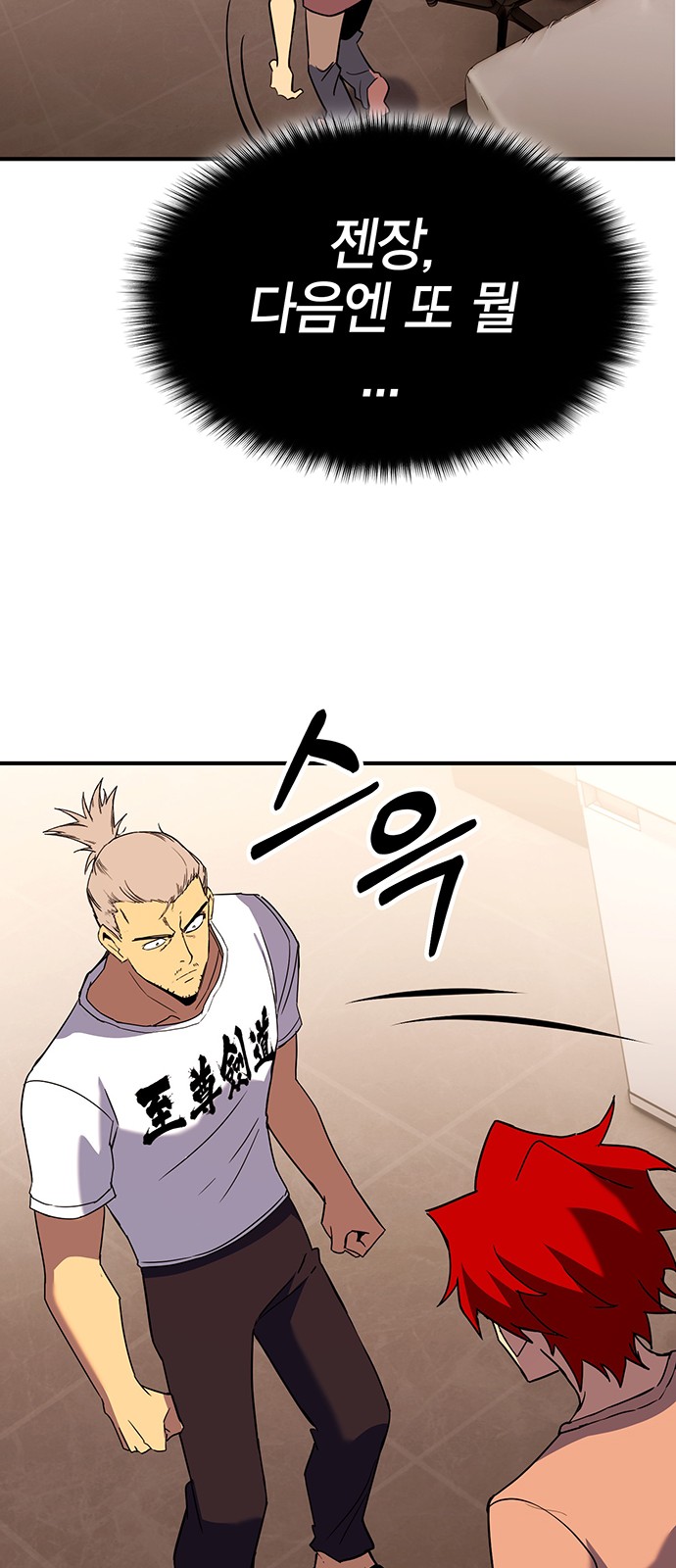 41 페이지