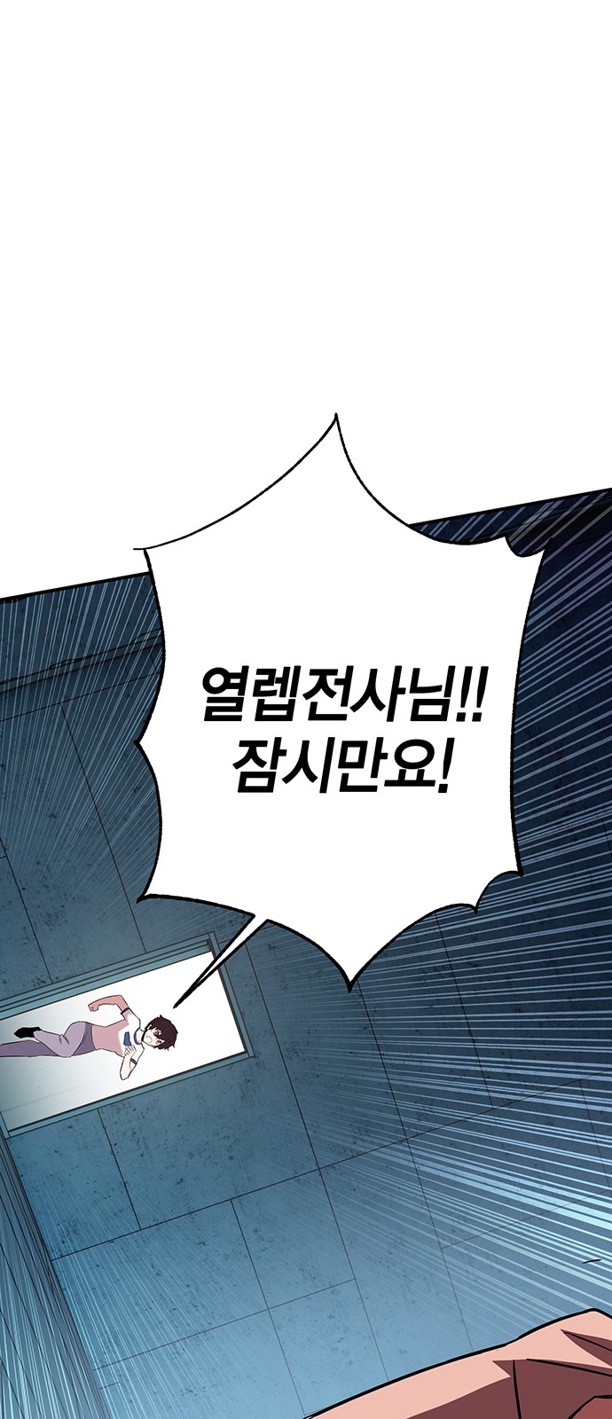 95 페이지