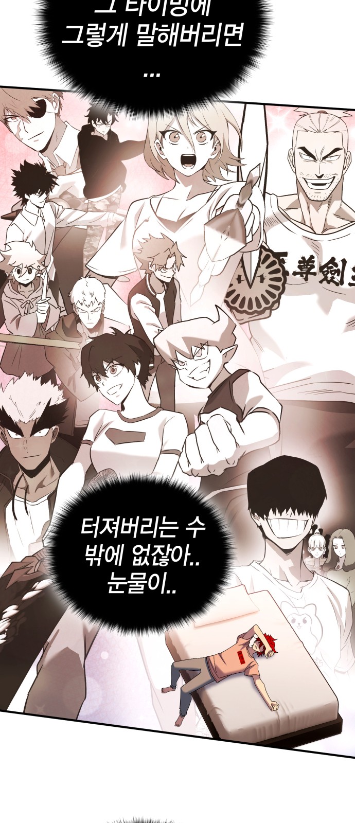 10 페이지