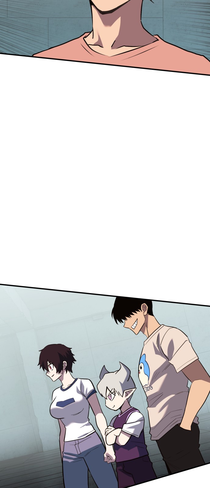 103 페이지