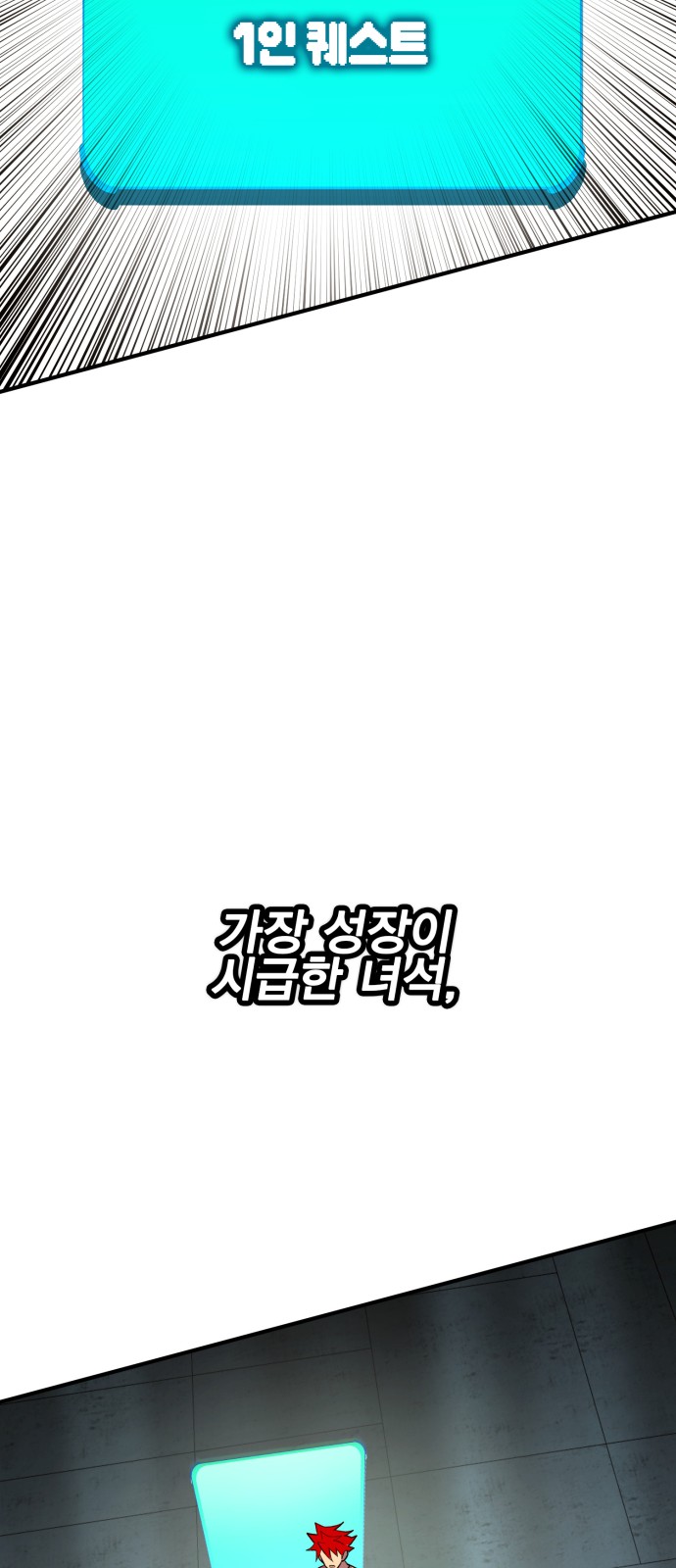 120 페이지