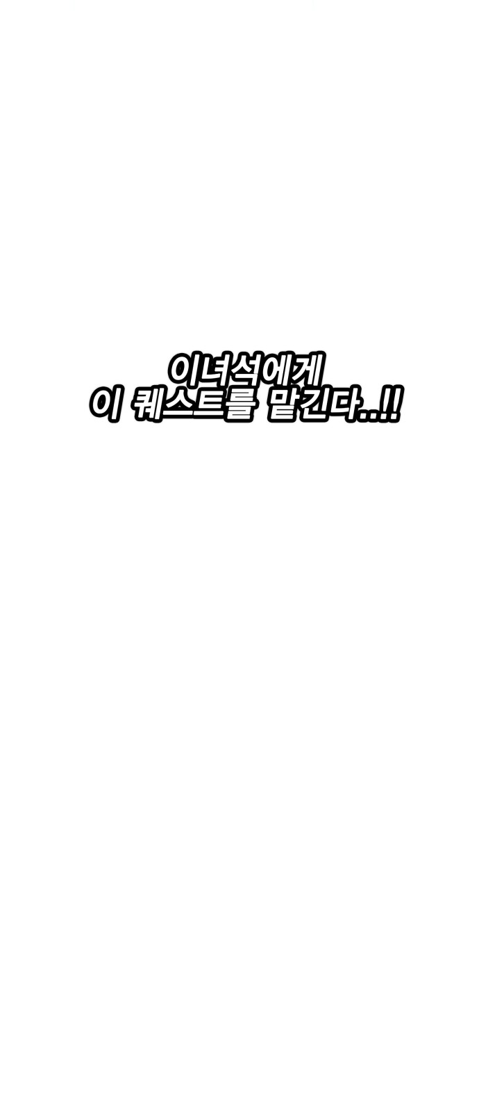 122 페이지