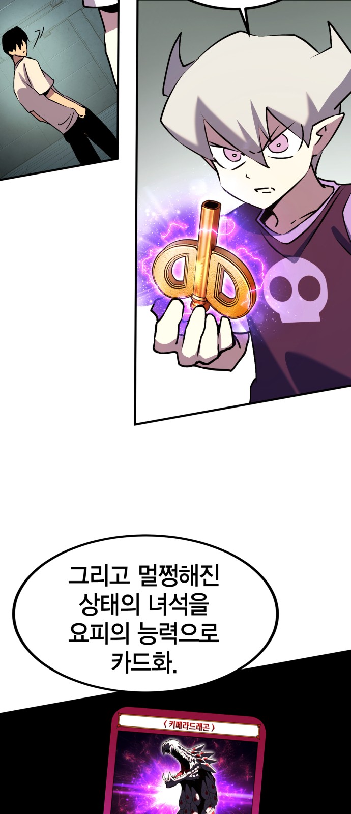39 페이지