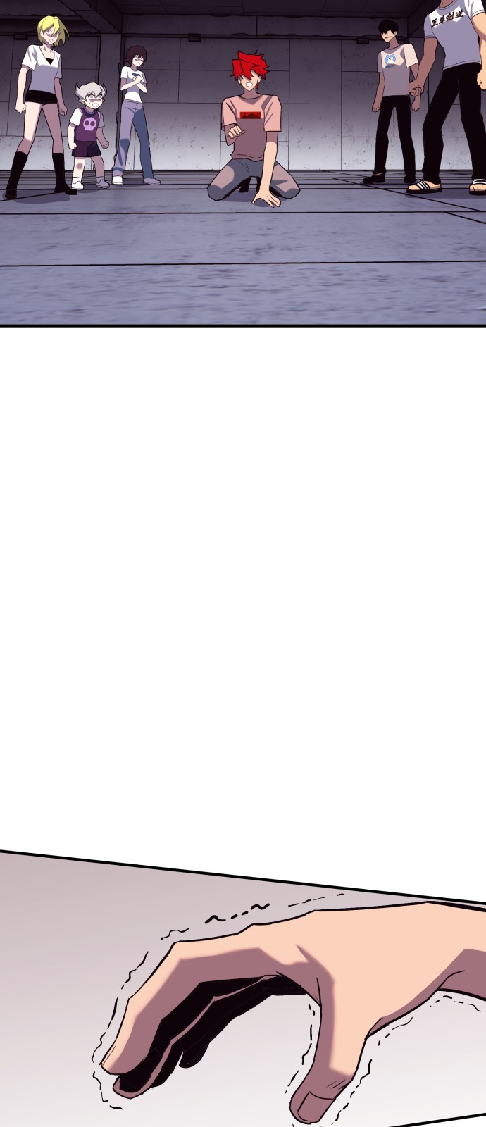 59 페이지
