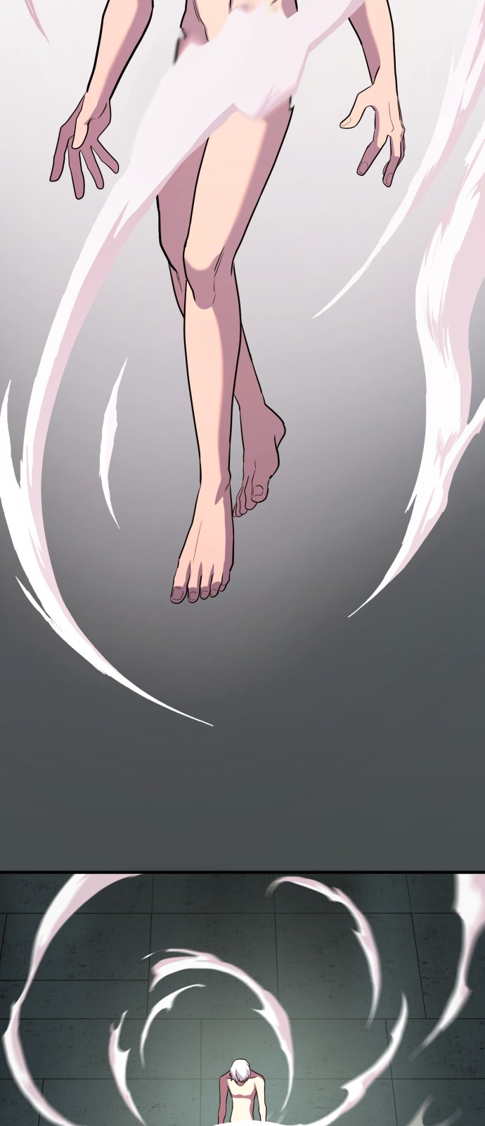 75 페이지